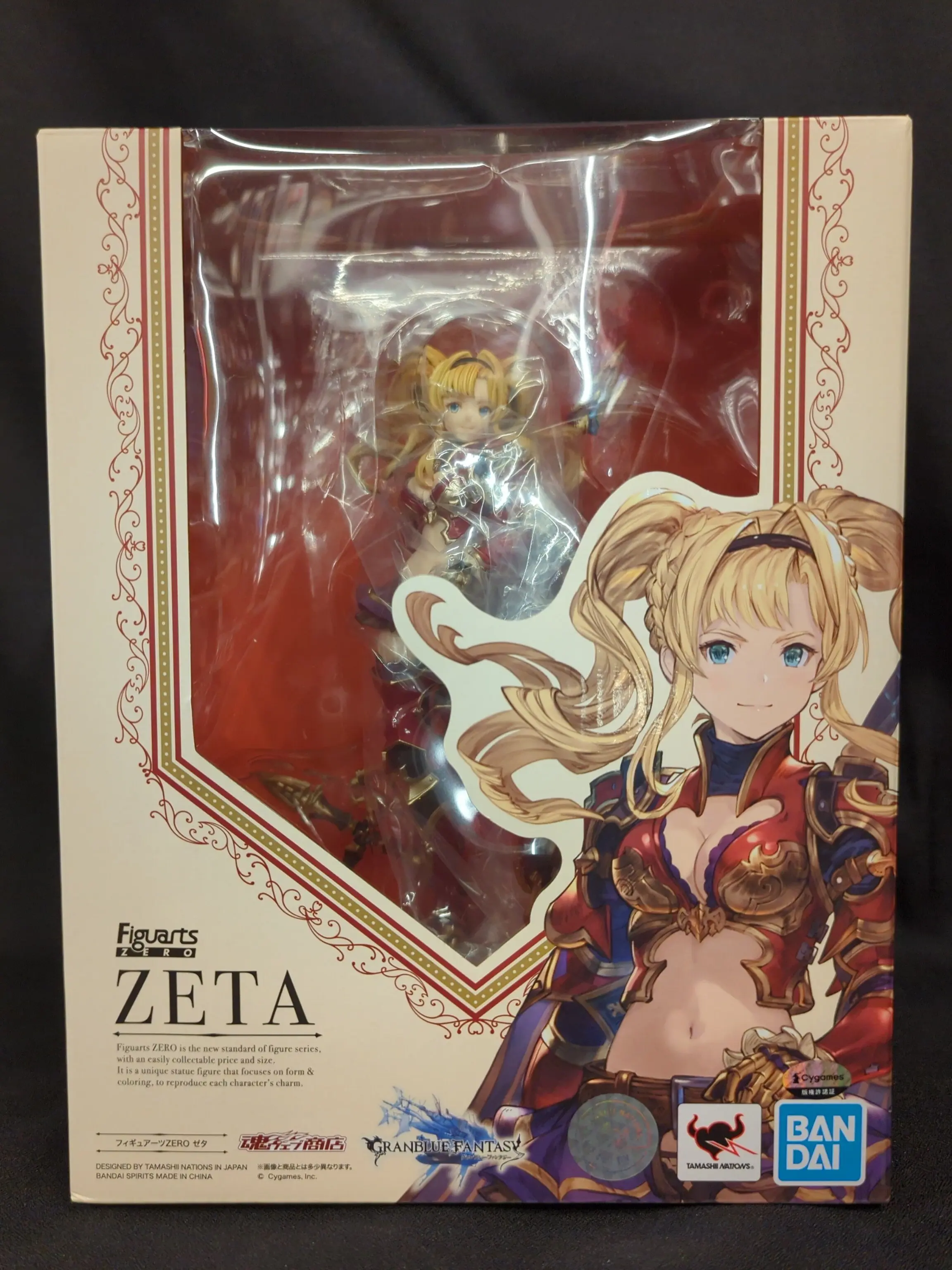 Figuarts Zero - Granblue Fantasy / Zeta