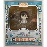 Nendoroid - Rinne no Lagrange (Lagrange: The Flower of Rin-ne)