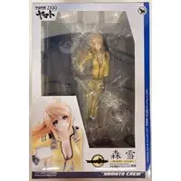 Figure - Star Blazers: Space Battleship Yamato 2199 / Mori Yuki (Nova Forrester)