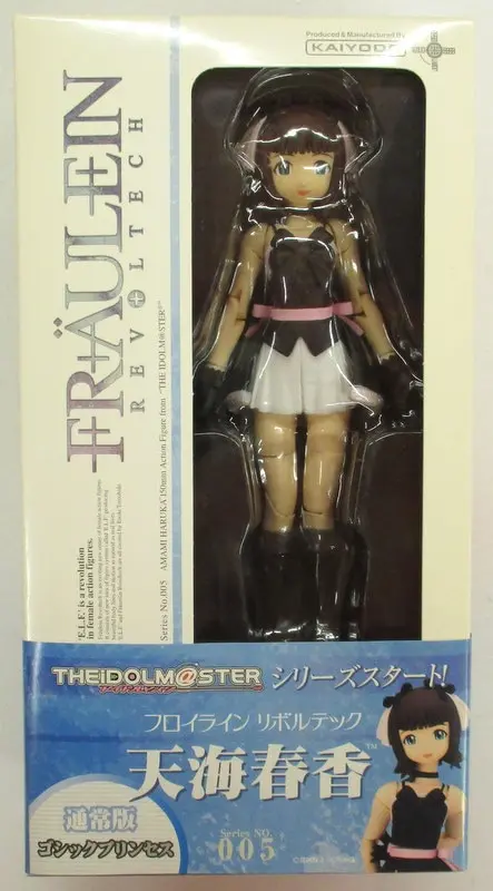 Revoltech - The Idolmaster / Amami Haruka