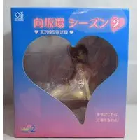 Kaitendoh - To Heart 2 / Kousaka Tamaki