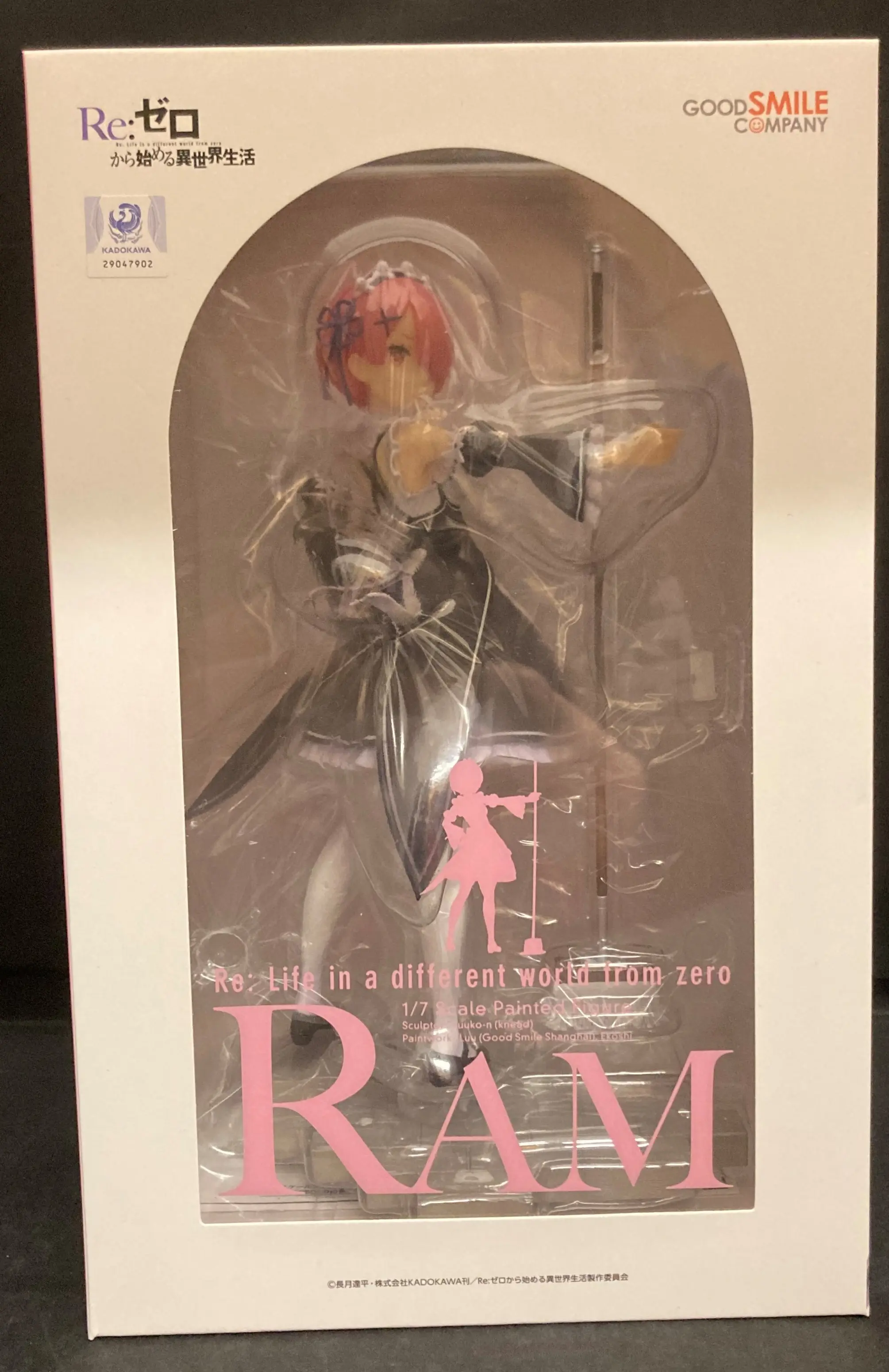 Figure - Re:Zero / Ram