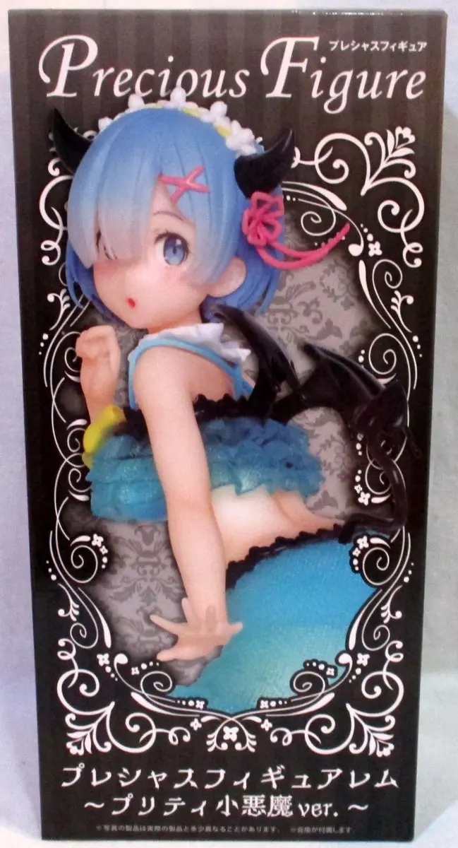 Prize Figure - Figure - Re:Zero / Rem