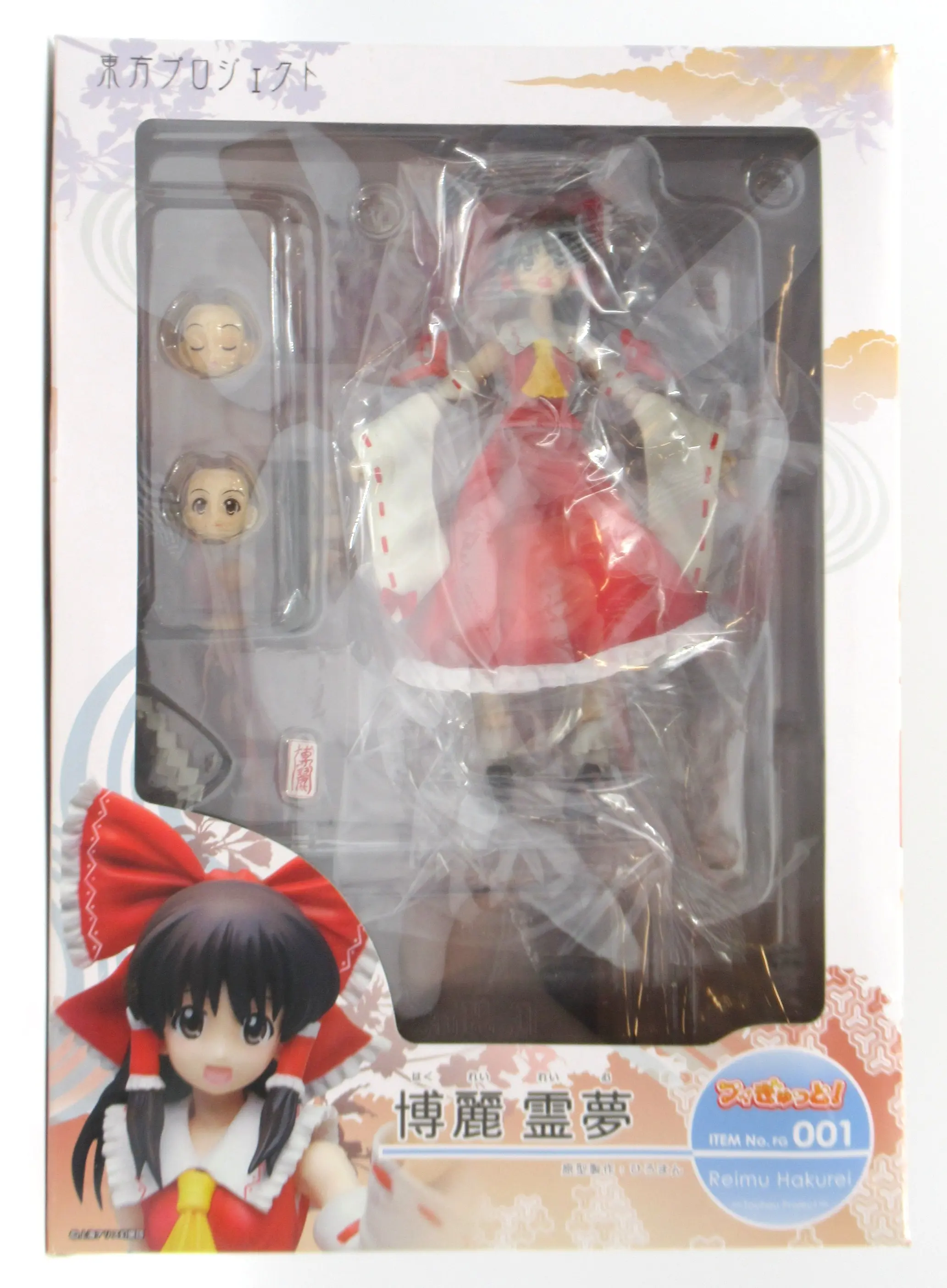 Figure - Touhou Project / Hakurei Reimu