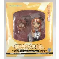 Figure - The Melancholy of Haruhi Suzumiya / Asahina Mikuru