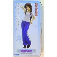 Figure - Prize Figure - The Melancholy of Haruhi Suzumiya / Suzumiya Haruhi