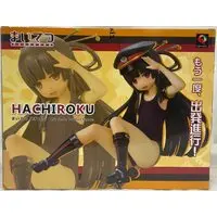 Figure - Maitetsu / Hachiroku