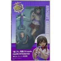 Figure - KanColle / Hiryu