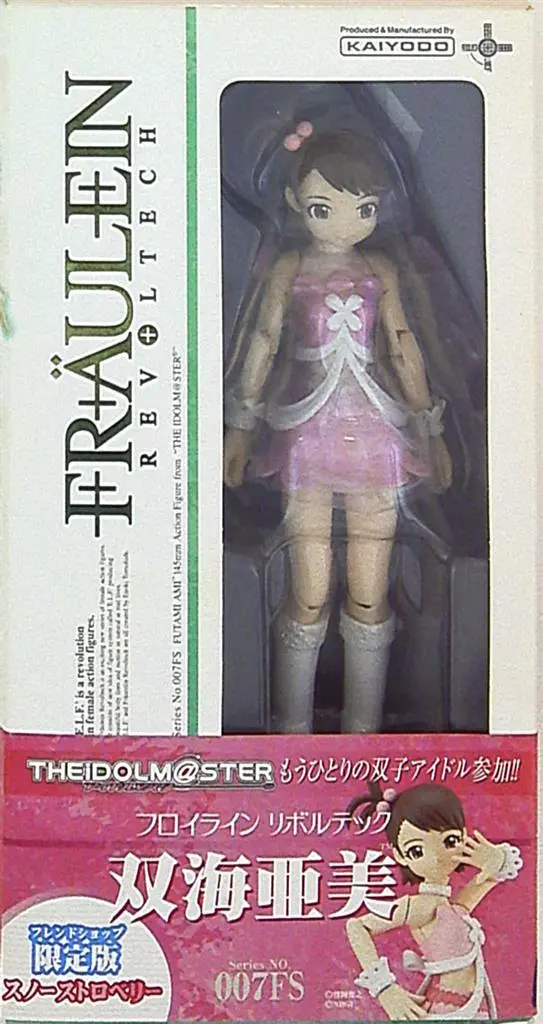 Revoltech - The Idolmaster / Futami Ami