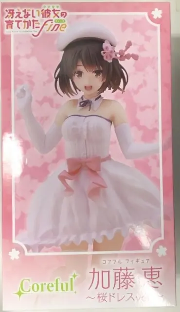 Prize Figure - Figure - Saekano / Katou Megumi