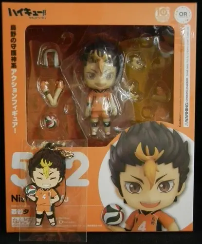 Nendoroid - Haikyu!! / Nishinoya Yu