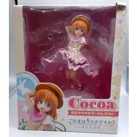 Figure - GochiUsa / Hoto Kokoa
