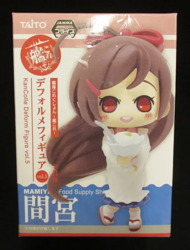 Prize Figure - Figure - KanColle / Mamiya