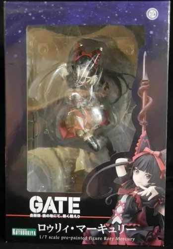 Figure - Gate: Jieitai Kanochi nite, Kaku Tatakaeri / Rory Mercury