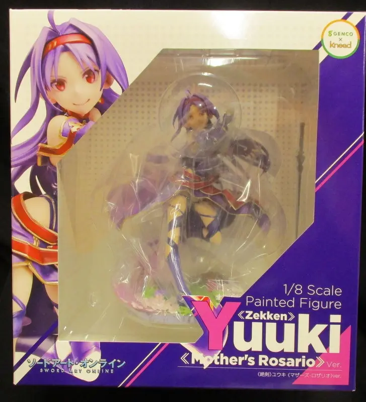 Figure - Sword Art Online / Yuuki