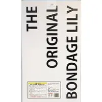 Figure - The original Bondage