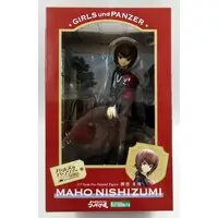Figure - Girls und Panzer / Nishizumi Maho