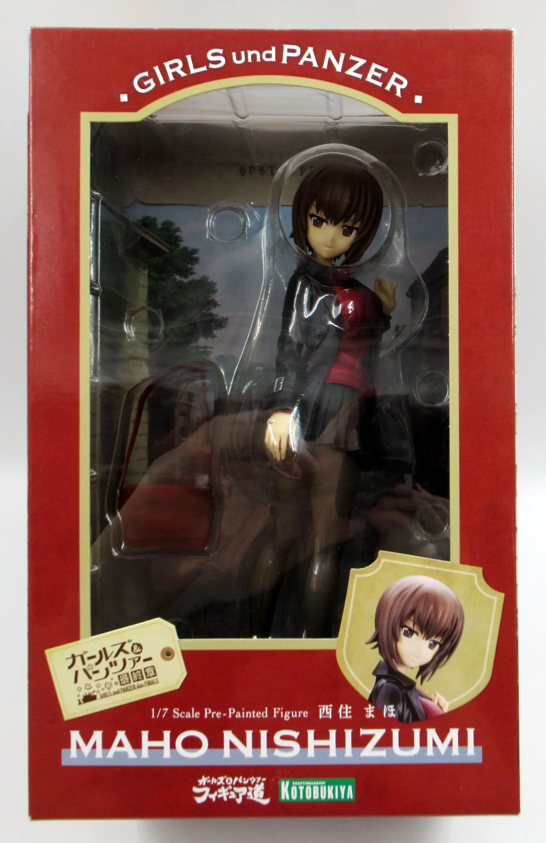 Figure - Girls und Panzer / Nishizumi Maho