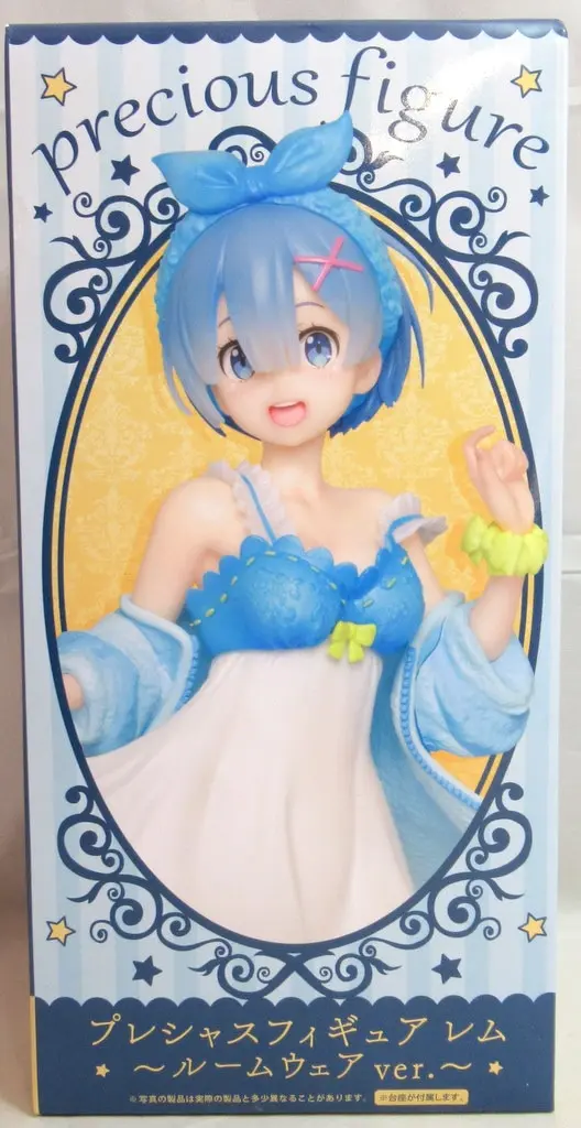 Prize Figure - Figure - Re:Zero / Rem