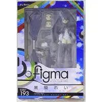 figma - Vividred Operation / Kuroki Rei