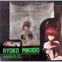 Figure - To LOVE Ru Darkness / Mikado Ryouko