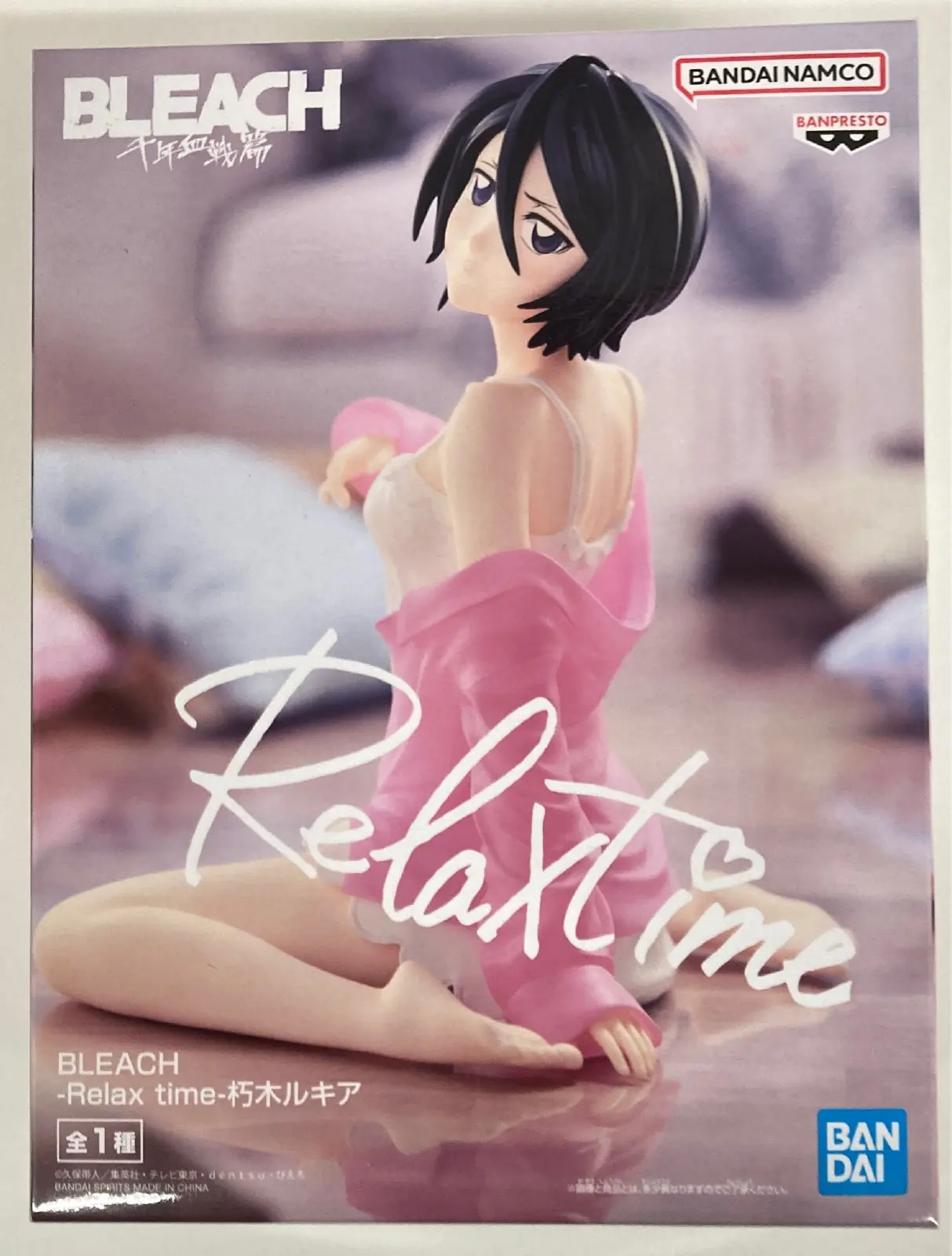 Relax time - Bleach / Kuchiki Rukia