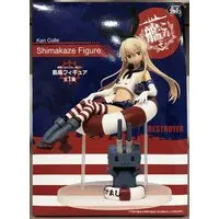 Figure - Prize Figure - KanColle / Shimakaze
