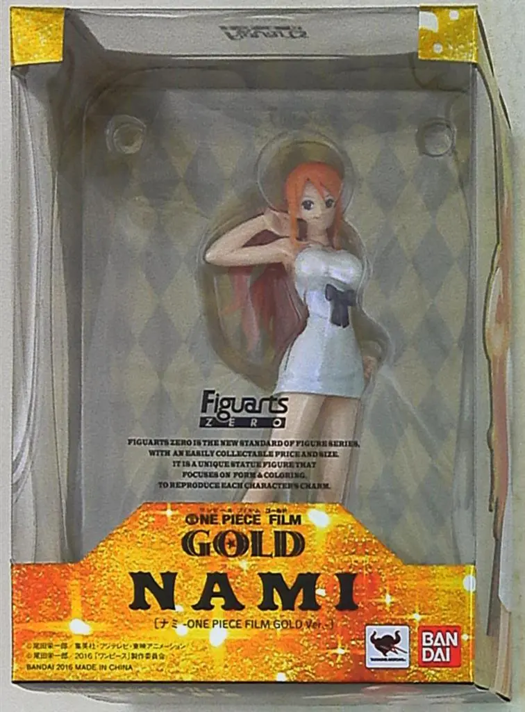 Figuarts Zero - One Piece / Nami