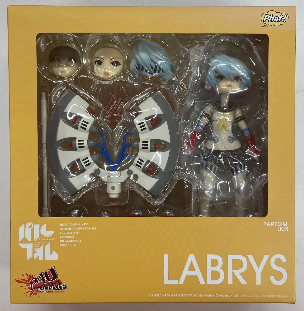 Figure - Persona 4 / Labrys (Persona series)