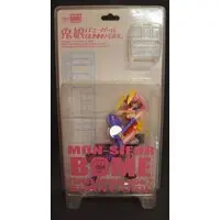 MON-SIEUR BOME COLLECTION 7 Usagimusume Bunny Girl (Pink Hair)