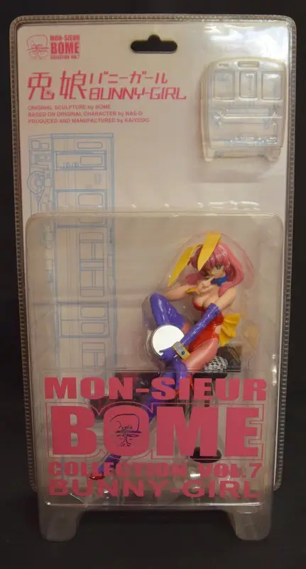 Figure - MON-SIEUR BOME COLLECTION