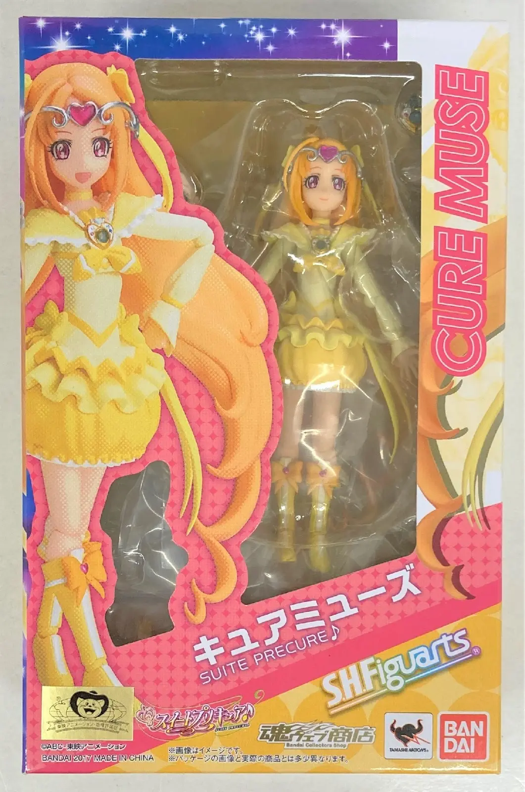 S.H.Figuarts - Pretty Cure series