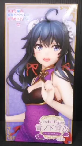 Coreful - Oregairu / Yukinoshita Yukino