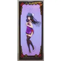 Coreful - Oregairu / Yukinoshita Yukino