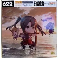 Nendoroid - KanColle / Zuikaku