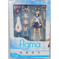 figma - LovePlus / Takane Manaka