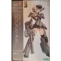 Figure - Frame Arms Girl