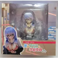 Figure - Boku no Class no Gakkyuuiin-san