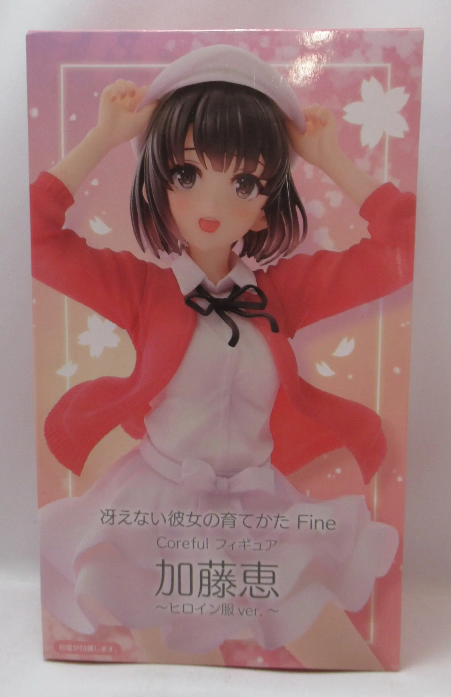 Figure - Prize Figure - Saekano / Katou Megumi