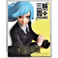 Figure - Prize Figure - Jujutsu Kaisen / Miwa Kasumi