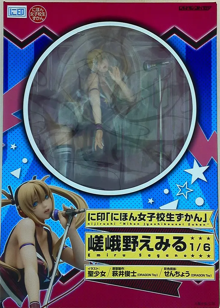 Figure - Nihon Joshikousei Zukan