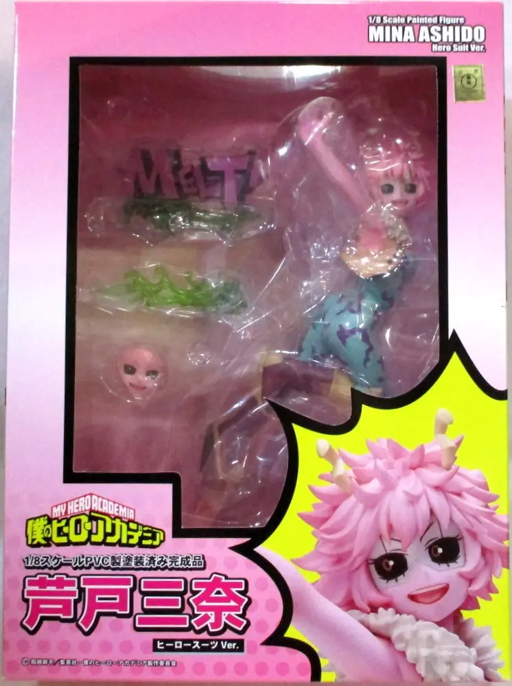 Figure - Boku no Hero Academia (My Hero Academia) / Ashido Mina