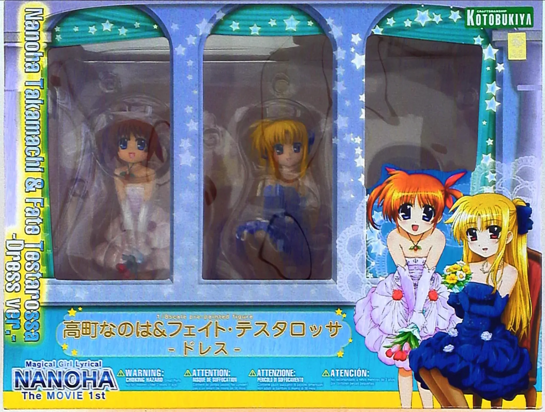 Figure - Mahou Shoujo Lyrical Nanoha / Fate Testarossa & Takamachi Nanoha