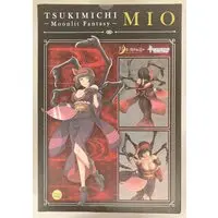 With Bonus - Figure - Tsuki ga Michibiku Isekai Douchuu (Tsukimichi -Moonlit Fantasy-)
