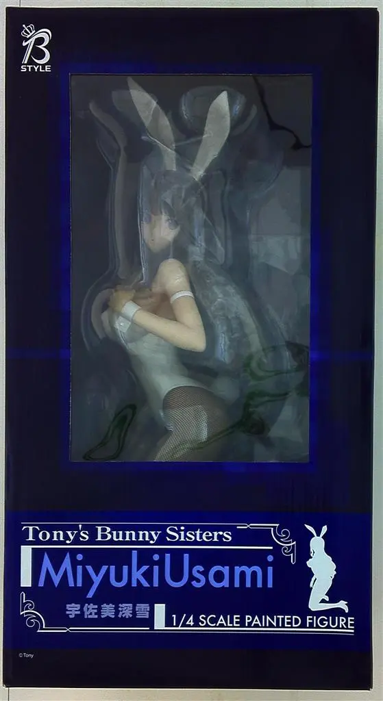 Figure - Tony’s Bunny Sisters