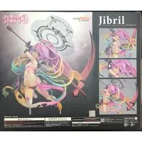 Figure - No Game, No Life / Jibril