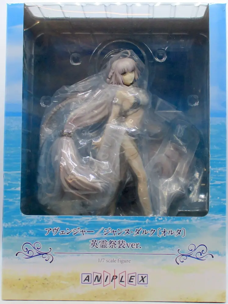 Figure - Fate/Grand Order / Jeanne d'Arc (Alter)