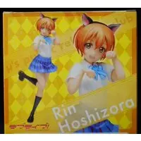 FREEing - Love Live! / Hoshizora Rin