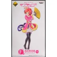 Ichiban Kuji - Love Live! / Nishikino Maki