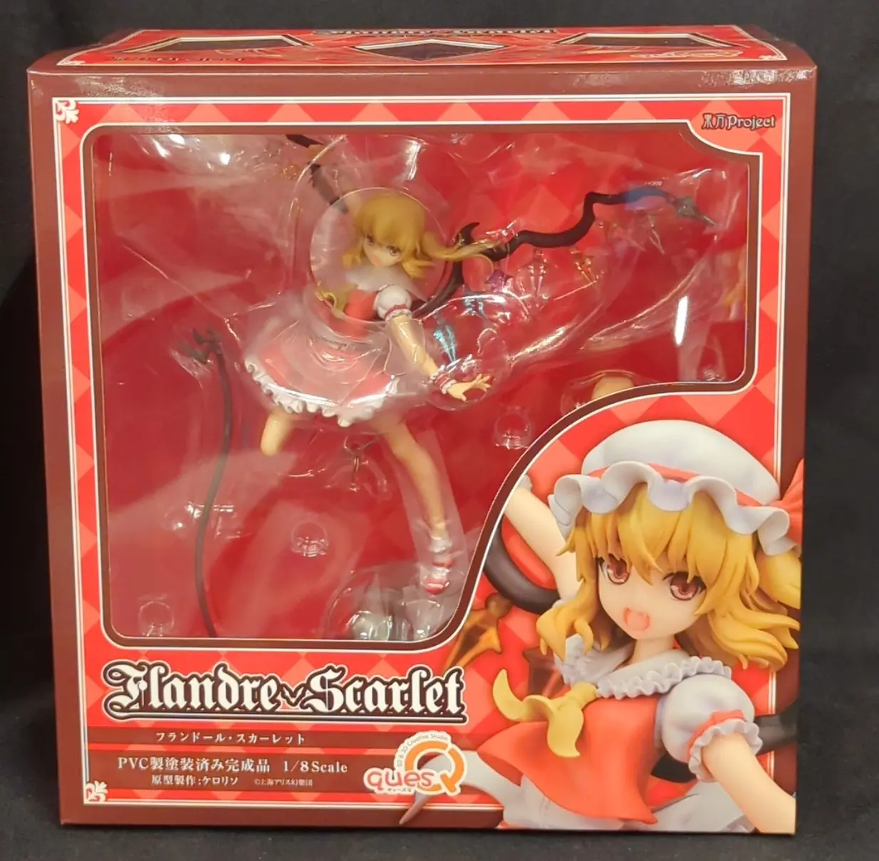 Figure - Touhou Project / Flandre Scarlet